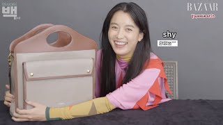 [ENG/TH] Han Hyo Joo: What’s in the bag? 한효주의 가방 안에서