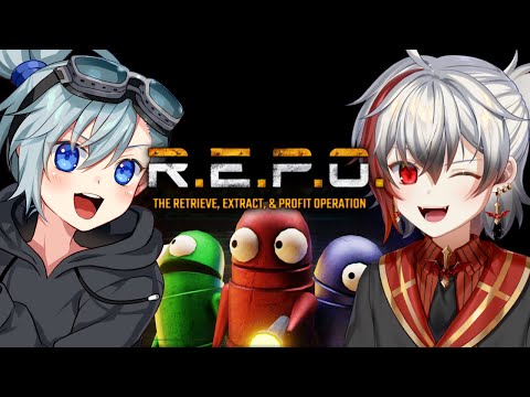 【#REPO 】ヴェルちゃんとREPOやるよ！【#Vtuber】