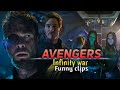 Avengers Infinity WAR best Funny Clips | Hollywood Hindi Dubbed funny clips