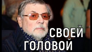 Однажды пришла за советом! Брошеная невестка Александра Ширвиндта ошарашила откровениями о свекрови