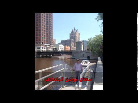 اغار من الهوا سعدي توفيق البغدادي تصميم 