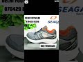 Collection of delhi footwear 💥 lowest price.WTSPP 7042981206