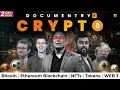 Crypto Documentary | Bitcoin - Ethereum Blockchain - NFT - Tokens - WEB 3 image