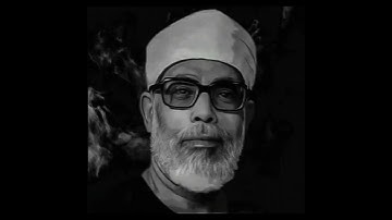 تلاوة هادئة تريح الأعصاب😴🎧 القارئ: محمود خليل الحصرى سورة: هود 💙❤