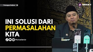 CARA ALLAH MENGANGKAT DERAJAT KITA | Ustadz Luqmanulhakim