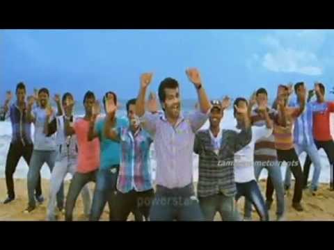 Onbathula Guru Movie Download