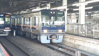 207系Z6編成＋S42編成引き上げ線入庫@高槻駅