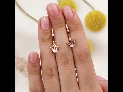 Золотые серьги "Звездочки" (фианиты) с07379 Золотые серьги "Звездочки" (фианиты) с07379