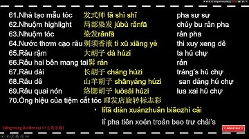 Tiếng trung GIAO TIẾP chủ đề  : TỪ VỮNG Ở TIỆM CẮT TÓC - TIẾNG TRUNG LÀ NIỀM VUI