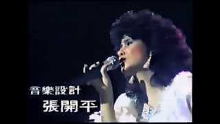 Jenny Tseng - My Way (Mandarin & English Version) Jenny Tseng - My Way (Mandarin & English Version)