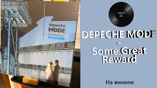 :     Depeche Mode  Some Great Reward (1984/2020 Sony/Legacy/Mute) #163
