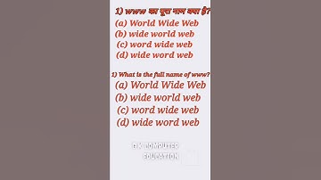 computer education video #short #CCC #computer education #computer #gk #gk computer education