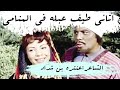 اتاني طيف عبله في المنامي عنتره بن شداد اتاني طيف عبله في المنامي عنتره بن شداد