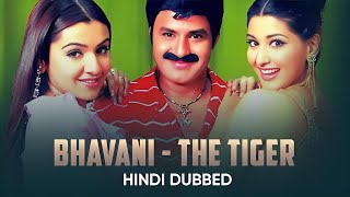 BHAVANI THE TIGER Full South Action Movie In Hindi | Nandamuri Balakrishna, Sonali Bendre screenshot 4