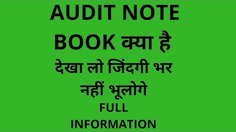 Audit Note Book | Auditing |