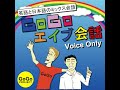 337. 青の洞窟：名前の由来とスターガーデンの新メニュー