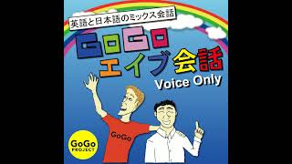 337. 青の洞窟：名前の由来とスターガーデンの新メニュー