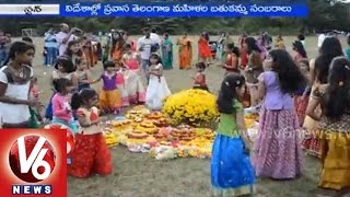 Telangana Nri Women Bathukamma Celebrations At Boston - Usa