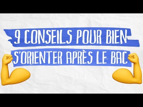 Vidéo: Comment Rechercher Des Avantages Dans Tout