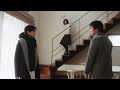 「あなたにふさわしい」予告編