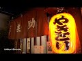 The Solitary Gourmet, Yakitori Shosuke_ Channel JAPAN #34/2024