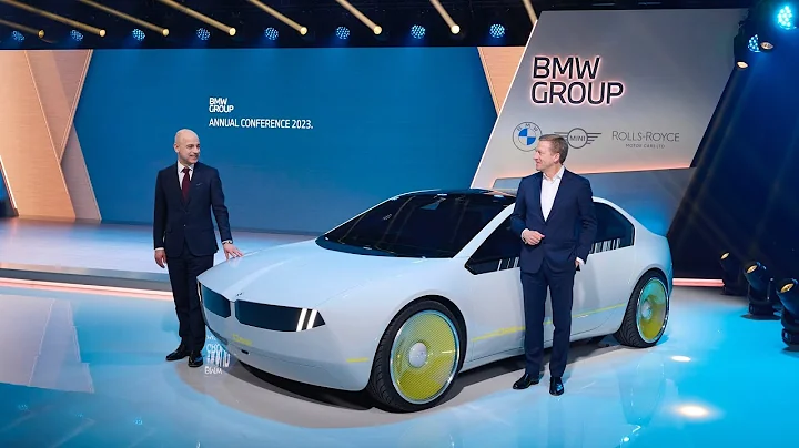 BMW Group Annual Conference 2023 - DayDayNews