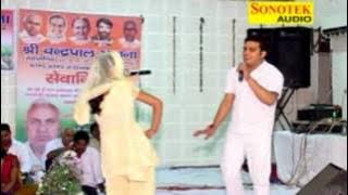 Puranmal Sunle Dil Ki Pukar Tu Raja Ki Raj Dulari Amit Chaudhary Haryanavi Hit Raganiya Chanda