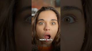 Как исполнить любое желание #мышлениеуспеха #мышлениебогатства #мышлениеизобилия