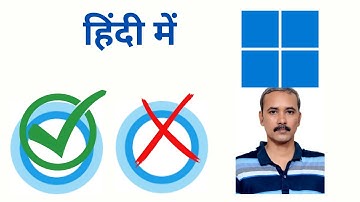 Windows 11 पर Cortana को Install, Uninstall या Remove कैसे करें | GearUpWindows Tutorial
