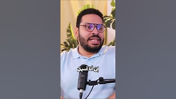 هل الـ DevOps engineers مطلوبين في الشركات؟