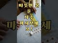 기침이 오래 간다면 의심해보세요!
