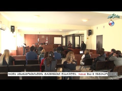 სასამართლოში მერაბ ღოღობერიძის დაცვის ბოლო სიტყვას მოისმენენ