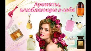 :      #fragrance ####beauty#