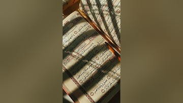 سورة الماعون | تلاوة خاشعة بصوت جميل | Surah Al-Maun #quran