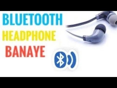 How to make your headphone wireless ( Even old broken headphone)🎧 - YouTube