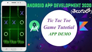 How To Create Tic Tac Toe Game in Android Studio in Telugu | App Demo screenshot 4