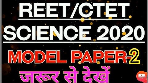#Reet#Rtet#Ctet#Science#Model Paper-2#30 Questions#By-R.K.Sir Sikar