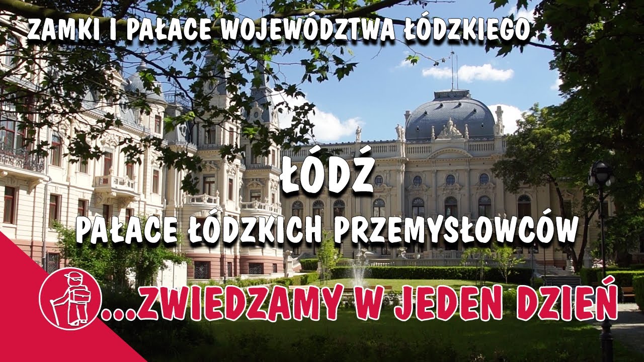 Что стоит посмотреть в Польше. Лодка. Дворцы промышленников.