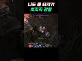 너좀 잘 타더라?!