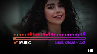 أفضل تجميعة لأشهر الأغاني تركية 2021 | Best Turkish Songs Playlist screenshot 2