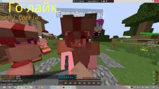 Чит на Vime World 07:2016