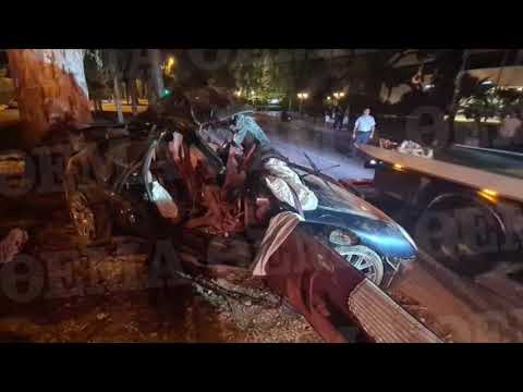 Mad clip: Η