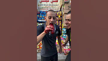 اغرب بكلز في العالم 