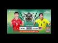 Ai sẽ Thắng VN Vs Malaysia #funk #phonkagressive #phonk #edit #vietnam