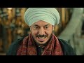 رد فعل حكيم لما رجع بيته لقي مراته مضروبة حط على الكل واترفع عليه سلاح حكيم باشا رد فعل حكيم لما رجع بيته لقي مراته مضروبة حط على الكل واترفع عليه سلاح حكيم باشا