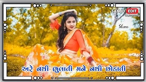 Govind Rathva Status | Vidur Rathva Status | New Timli Status | New gujarati Status2021| Sanju Edit