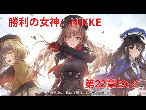 ヴァイス 勝利の女神：NIKKE RR以下 4コン NIKKE 2 ヴァイスシュヴァルツ 勝利の女神：NIKKE 4枚コンプセット(RR・R