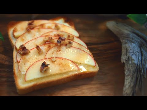 【トースト アレンジ】アップル&クリームチーズトーストの作り方
