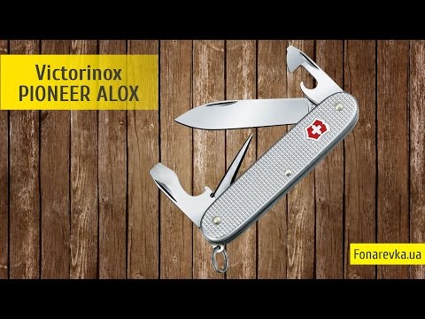 Складной швейцарский нож Victorinox Pioneer 0.8201.26