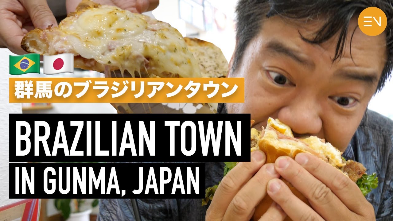 Brazilian Town in Gunma | Brazilians in Japan